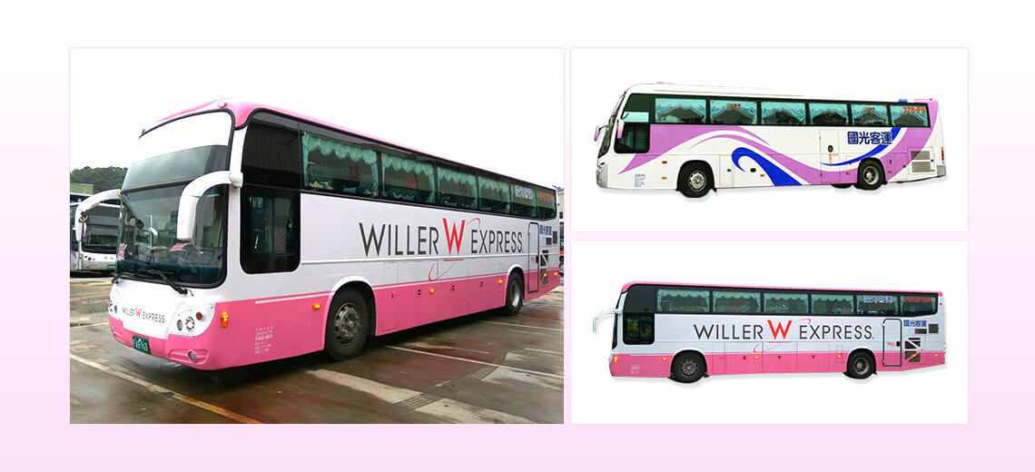 WILLER Taiwan Services