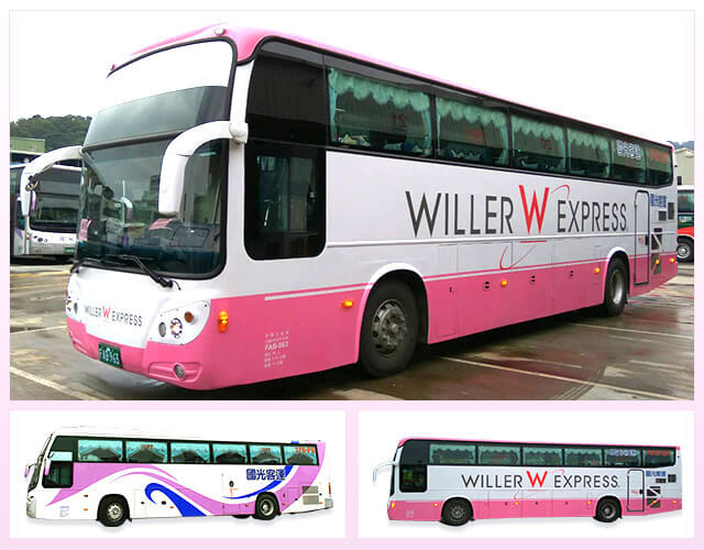 WILLER Taiwan Services