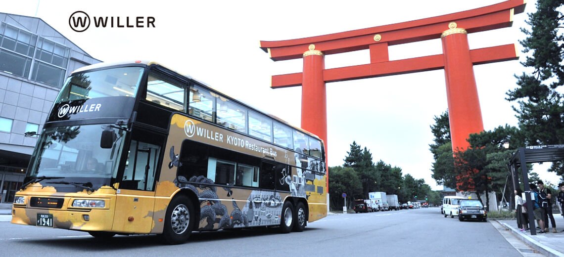 Restaurant Bus（Japan）