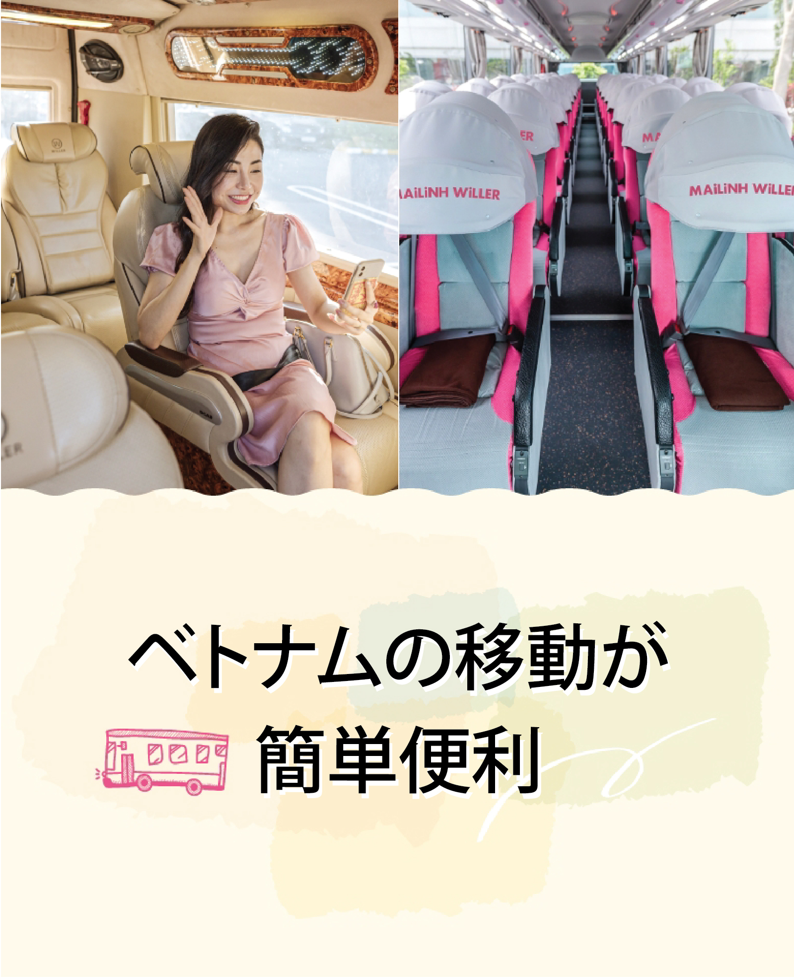 mobi bus