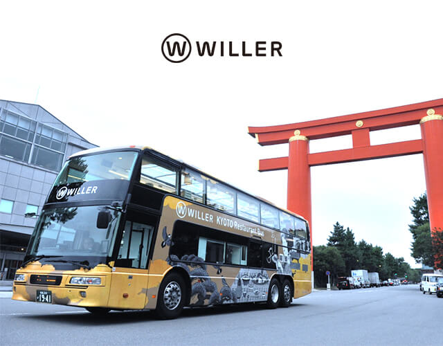 Xe khách nhà hàng tại Nhật Bản của WILLER