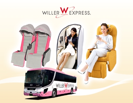 Giới thiệu công ty WILLERS | WILLER trip - đặt xe online